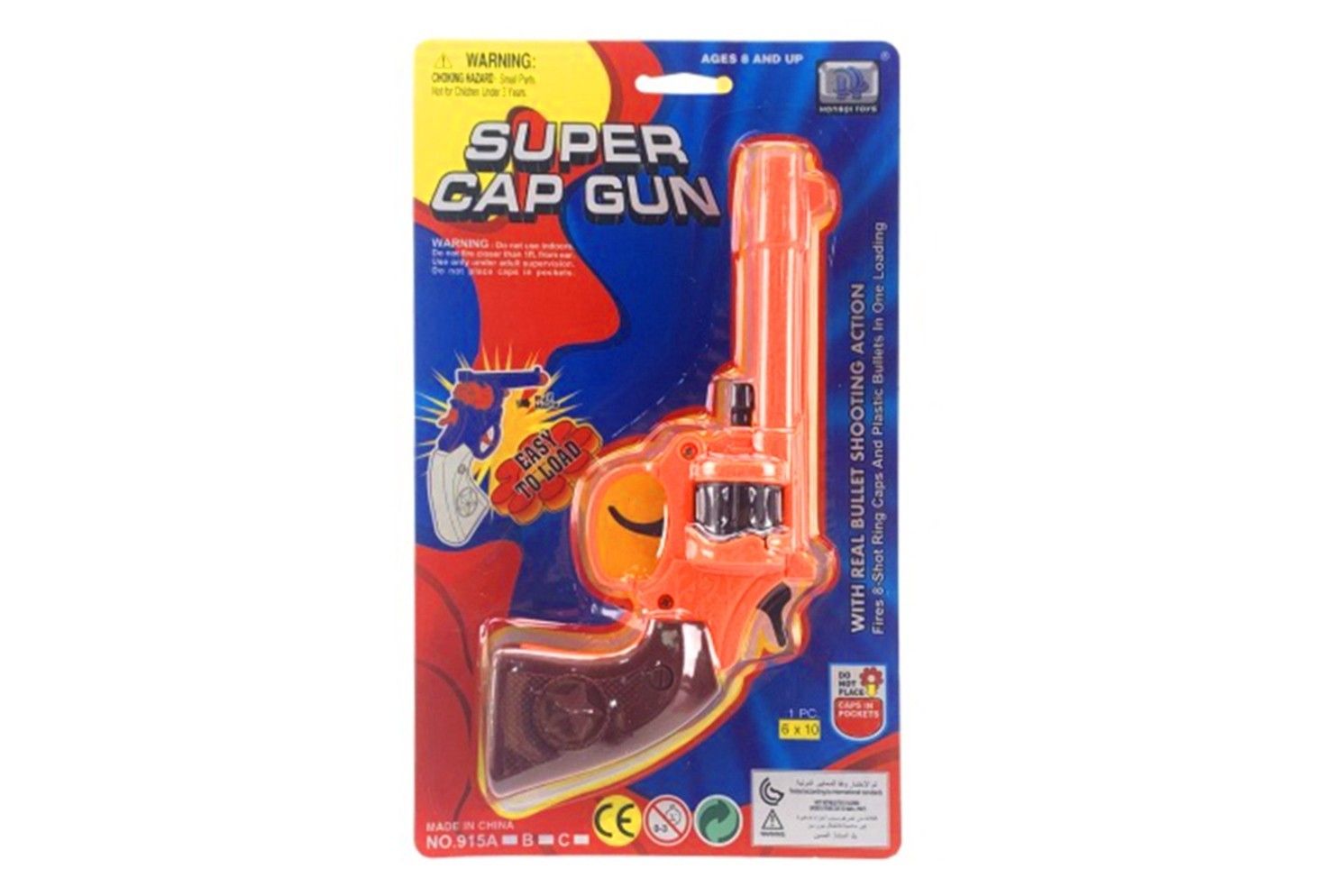 IDT016896 SUPER CAP GUN IN B/C