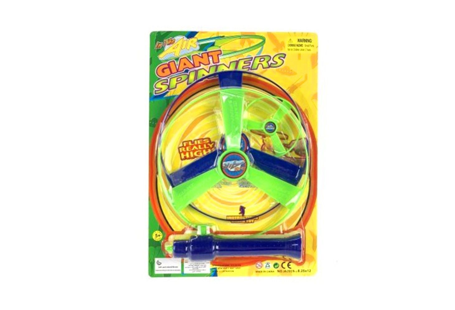 IDT017853 PULL STRING GIANT SPINNERS IN B/C