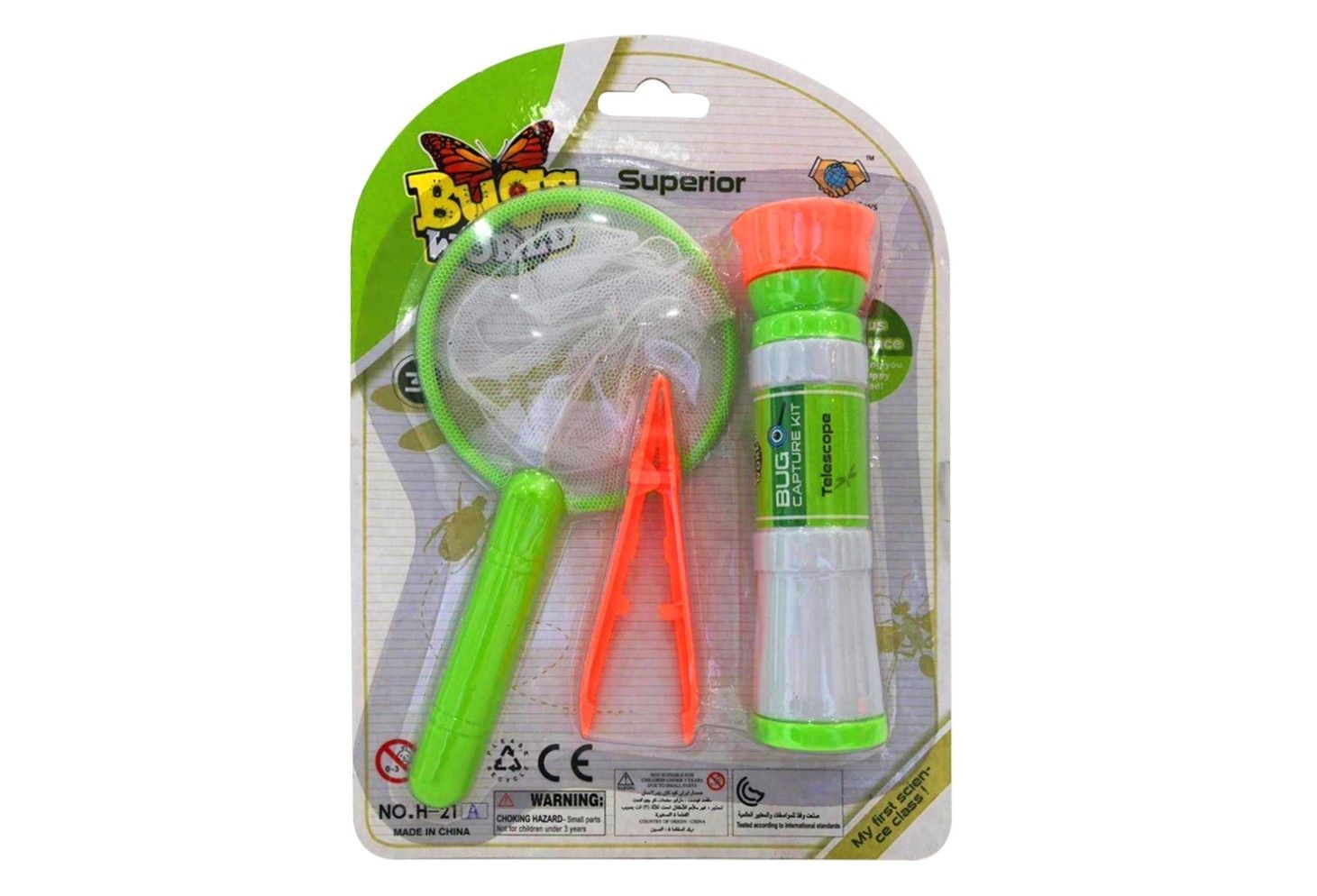 IDT16679 BUGS WORLD INSECT CATCH W/TELESCOPE SET