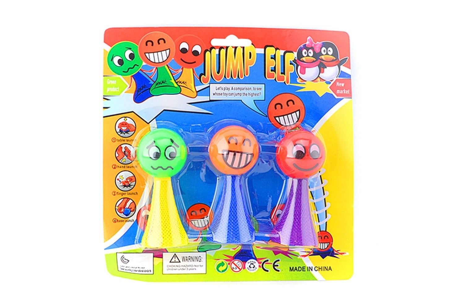 3 PCE JUMP ELF IN B/C