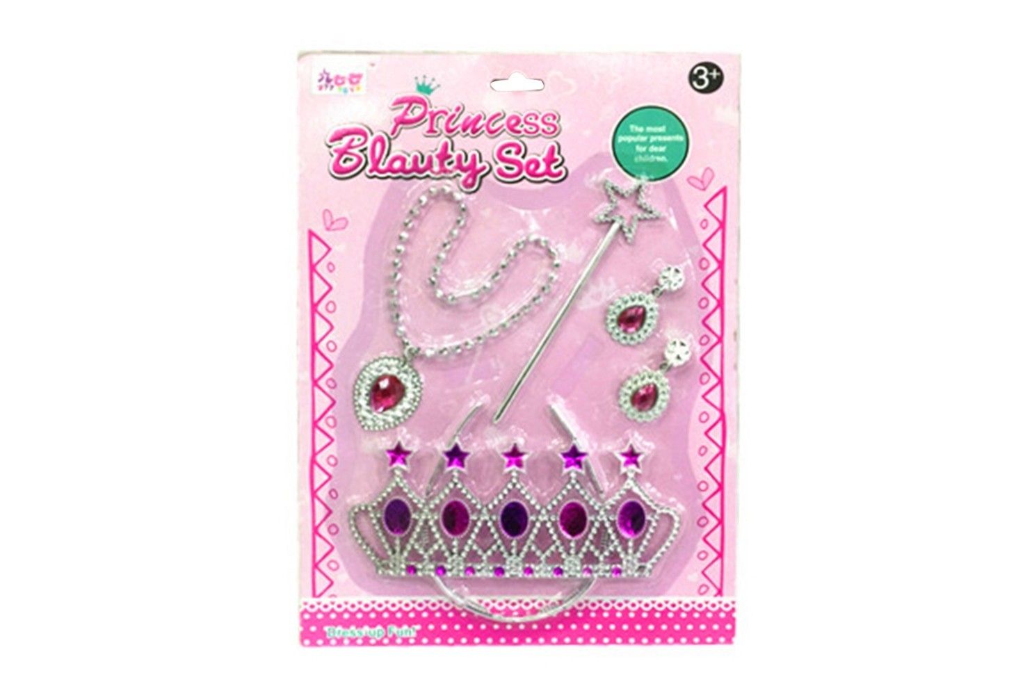 PRINCESS BEAUTY SET W/RUBY EARRINGS &amp; NECKLACE