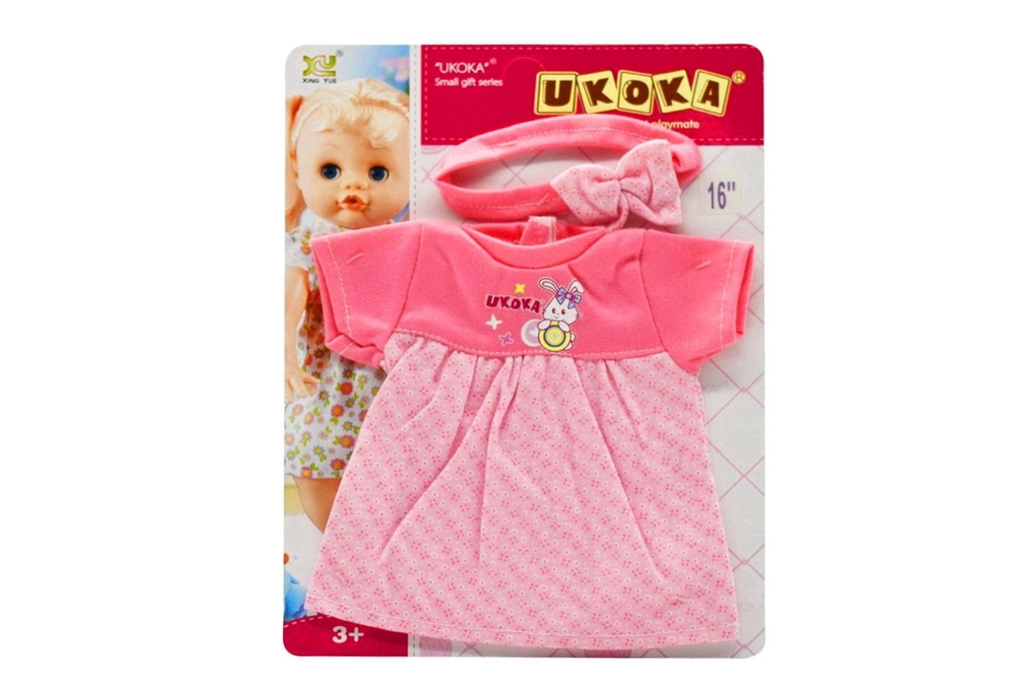 16INCH UKOKA HAIRBAND &amp; GREEN DRESST OUTFIT