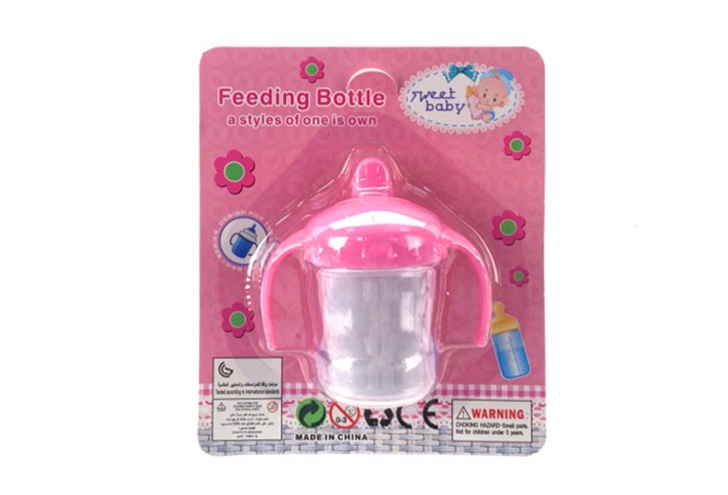 FEEDING CUP W/MILK