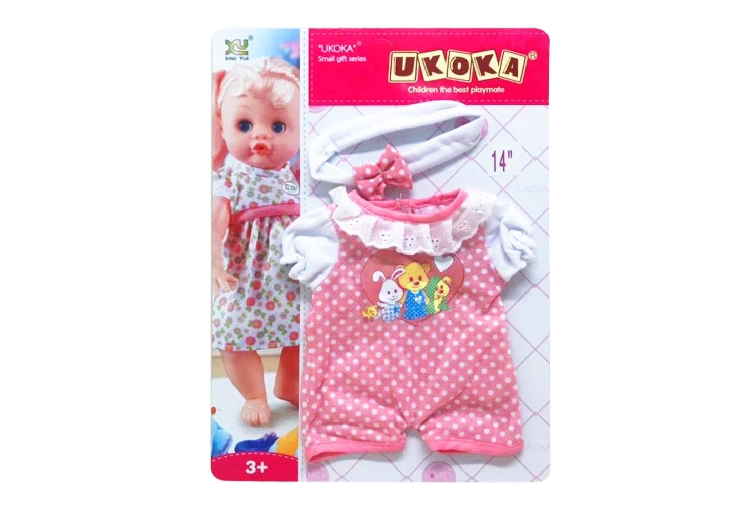 14INCH UKOKA HEADBAND &amp; JUMPSUIT OUTFIT