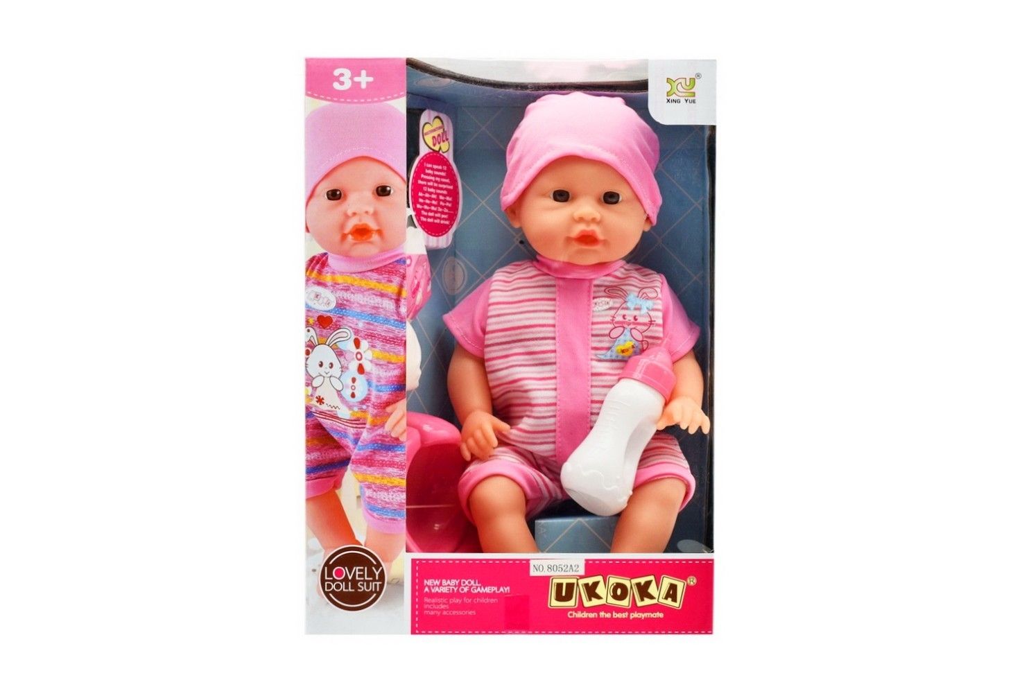 BO 16INCH UKOKA BABY DOLL W/PINK HAT