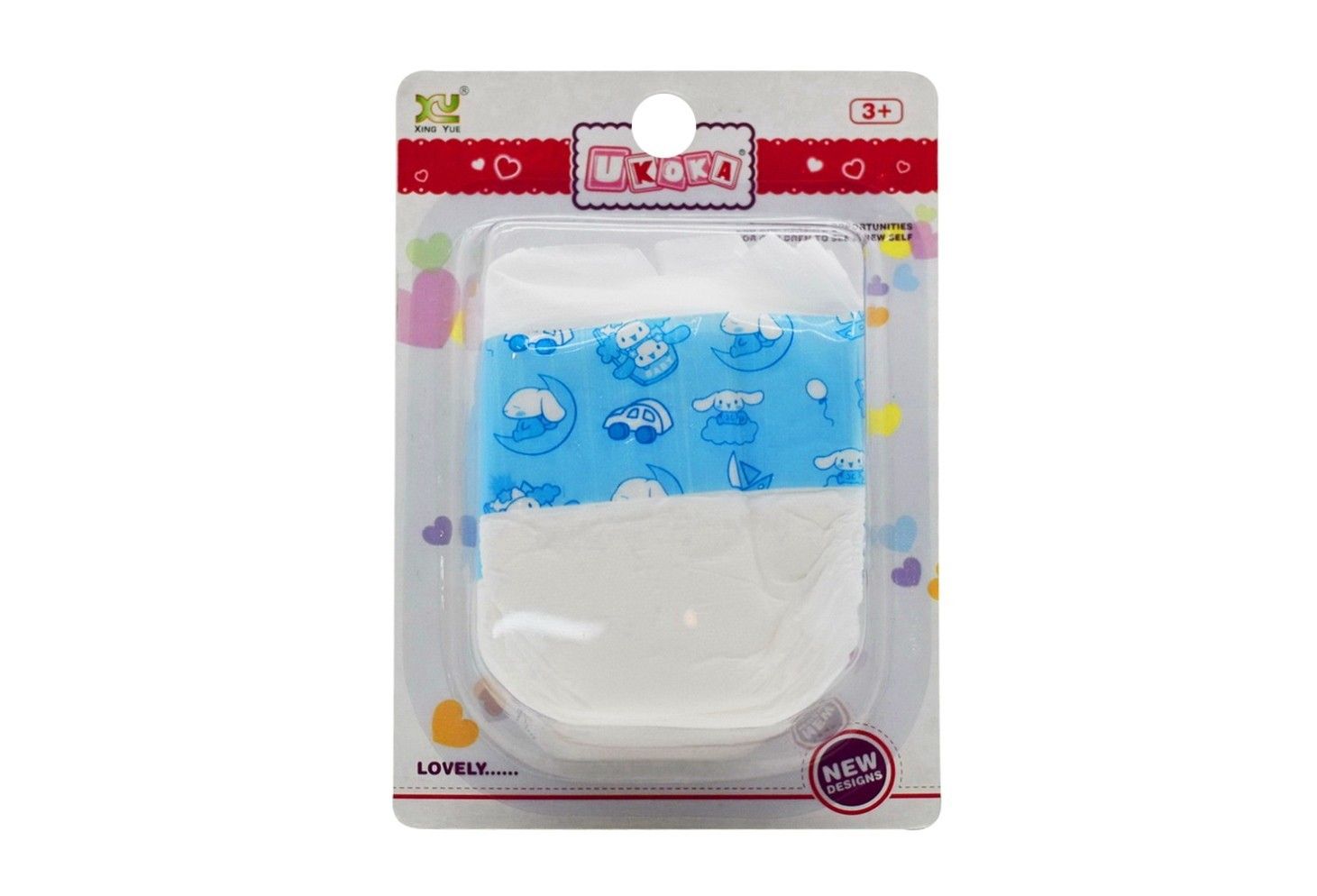 UKOKA 3 PCE DIAPER BLUE