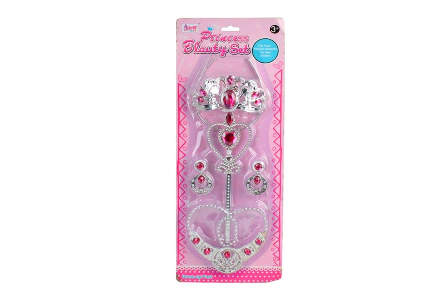 PRINCESS BEAUTY SET