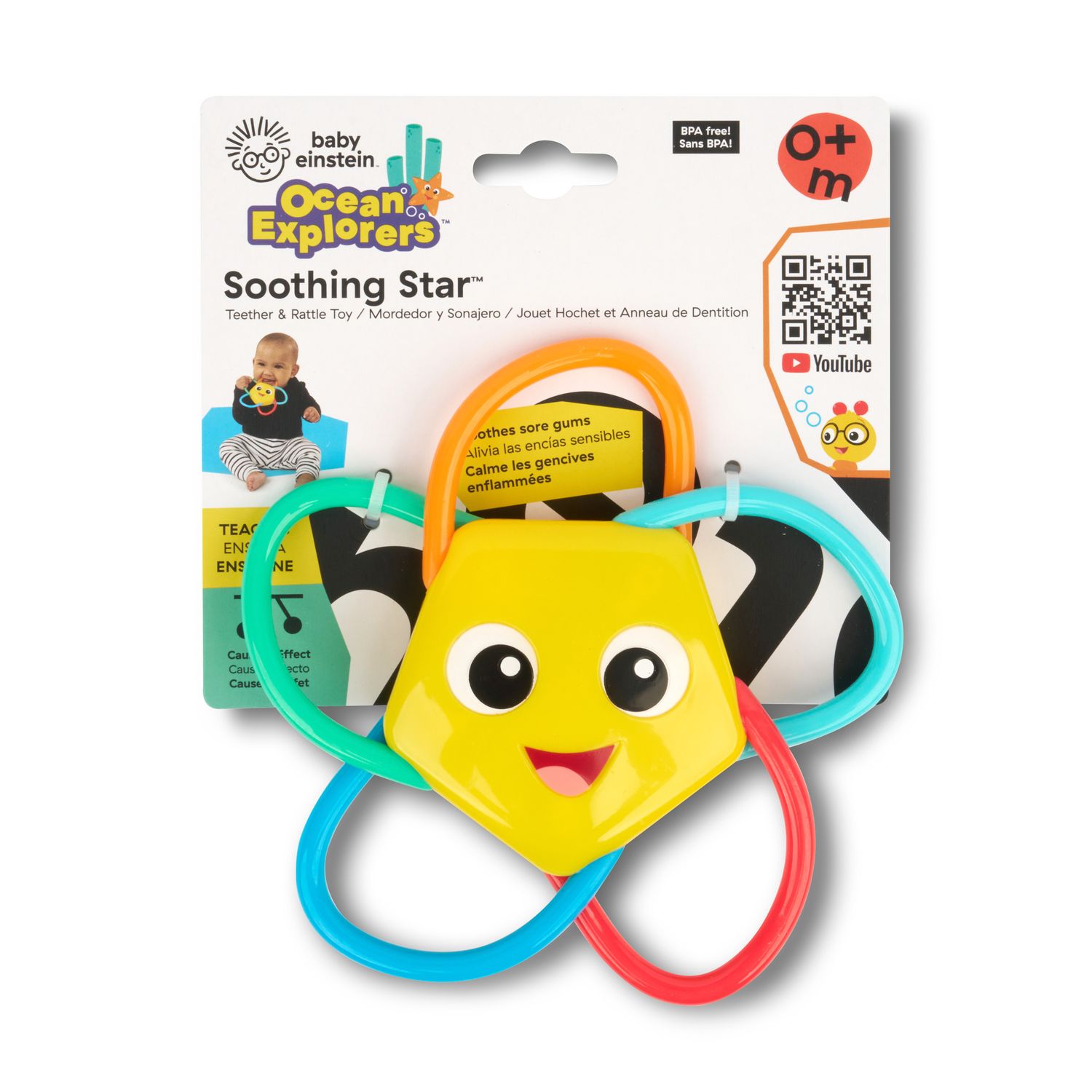 BE OCEAN EXPLORERS SOOTHING STAR™ TEETHER &amp; RATTLE TOY