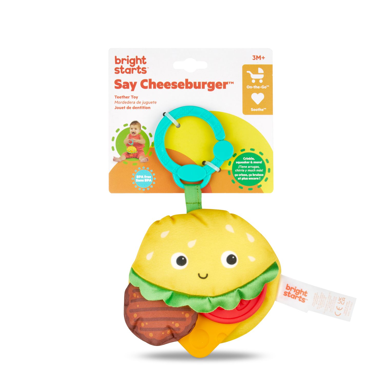 BS SAY CHEESEBURGER™ TEETHER TOY