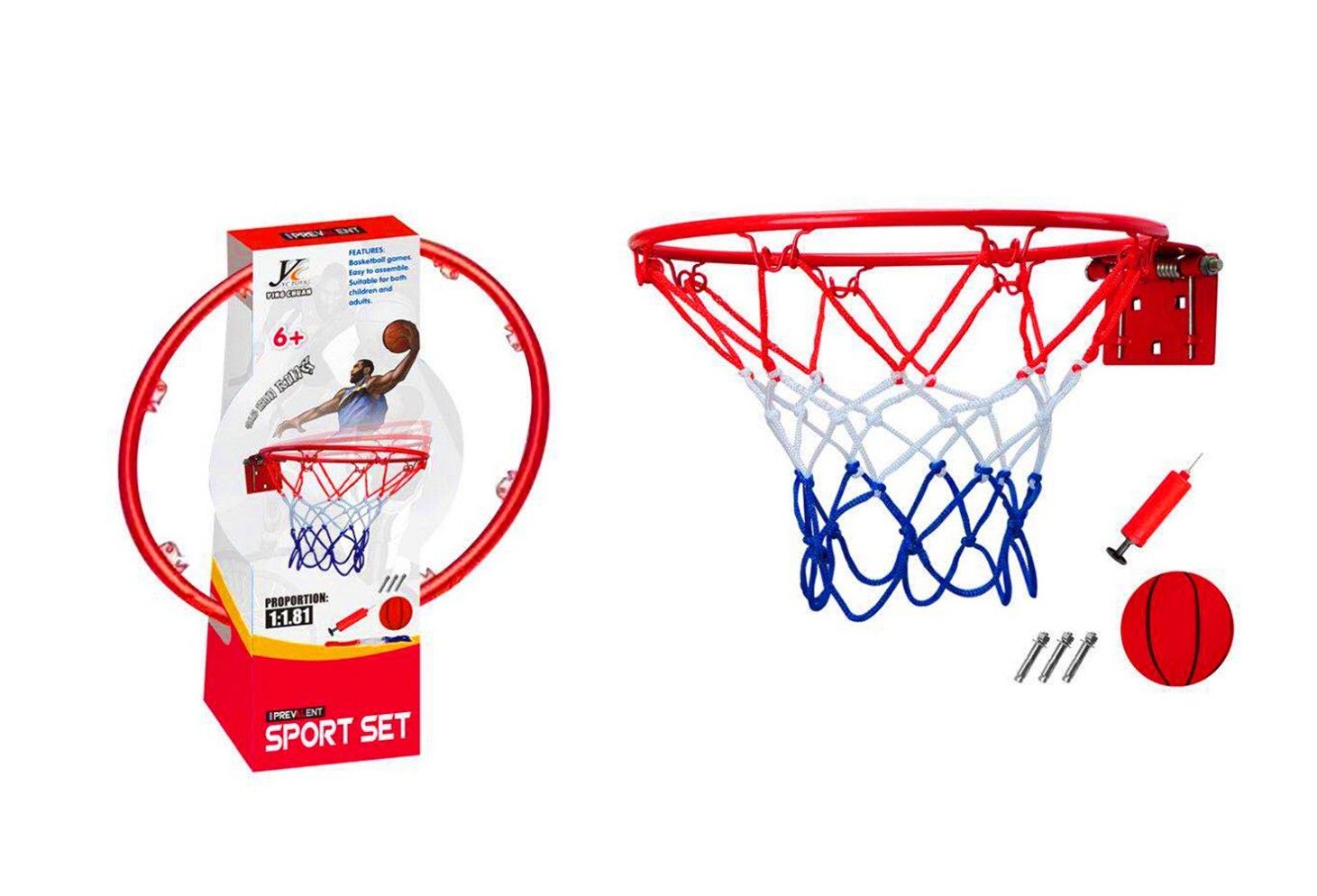 BASKETBALL SET W/METAL HOOP &amp; 3 EXPANSION SCREW