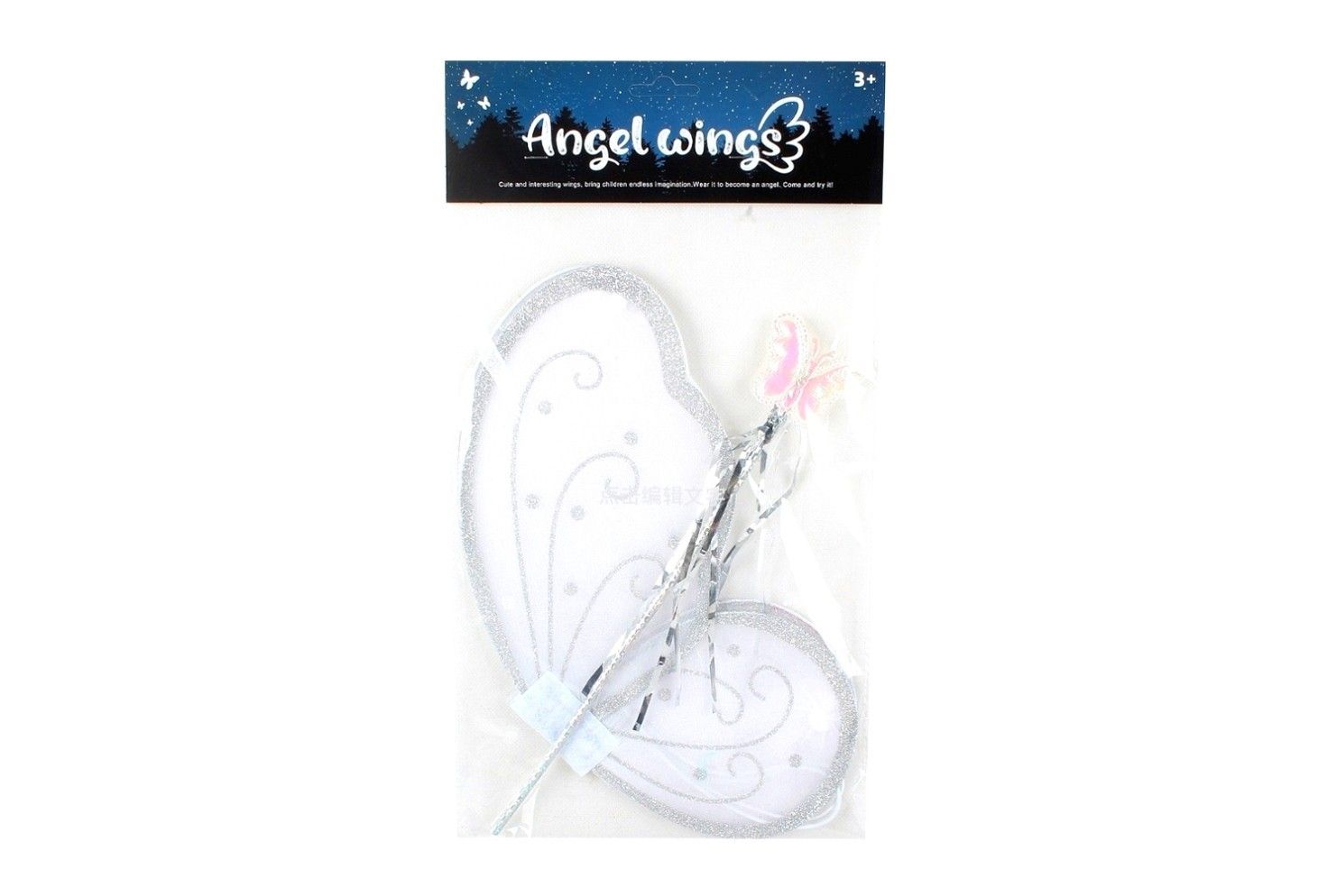 BUTTERFLY WINGS W/WAND DRESS UP SET IN HEADER BAG WHITE