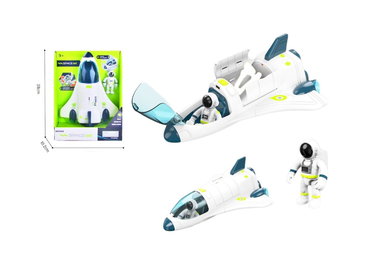 SPACE SHIP W/ASTRONAUT W/LIGHT &amp; SOUND