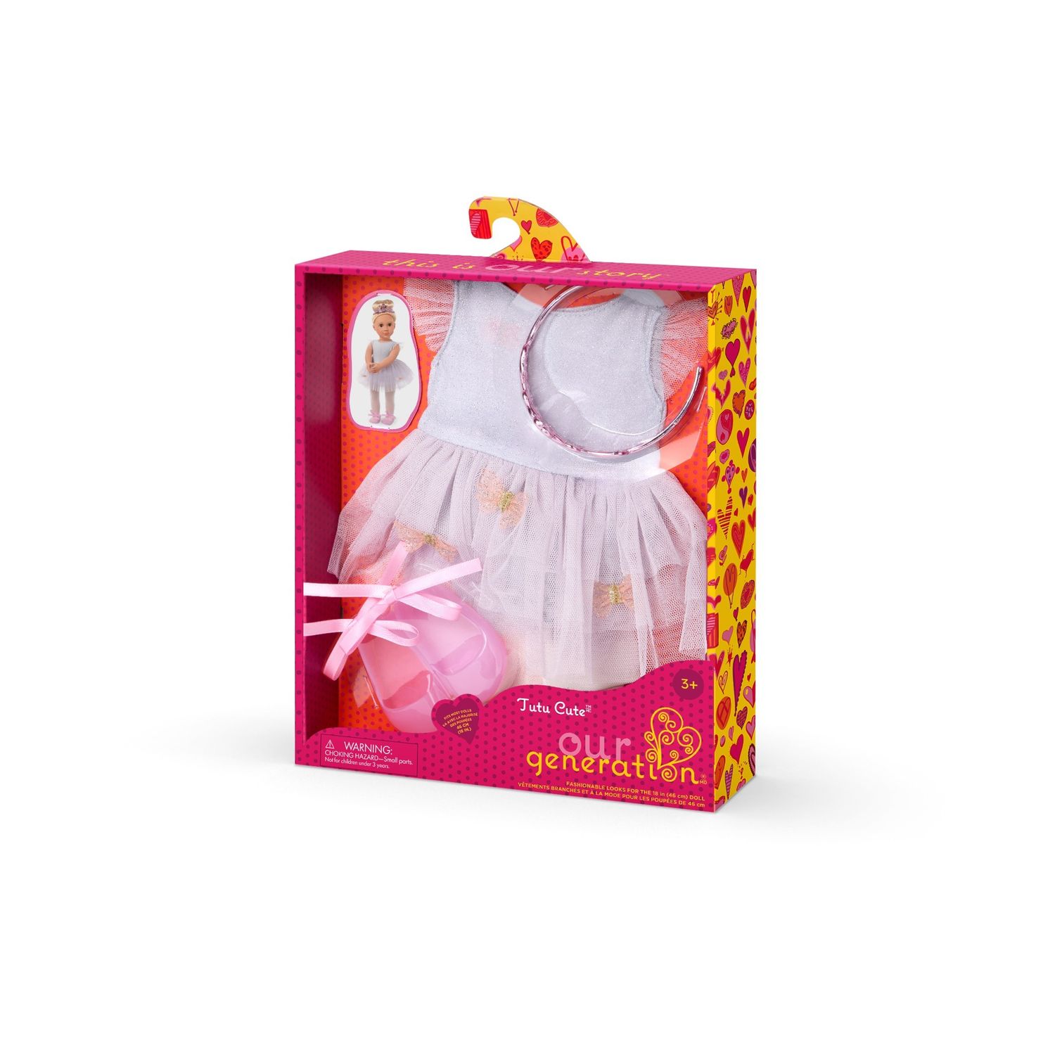 OG REGULAR BUTTERFLY DRESS BALLET OUTFIT TUTU CUTE