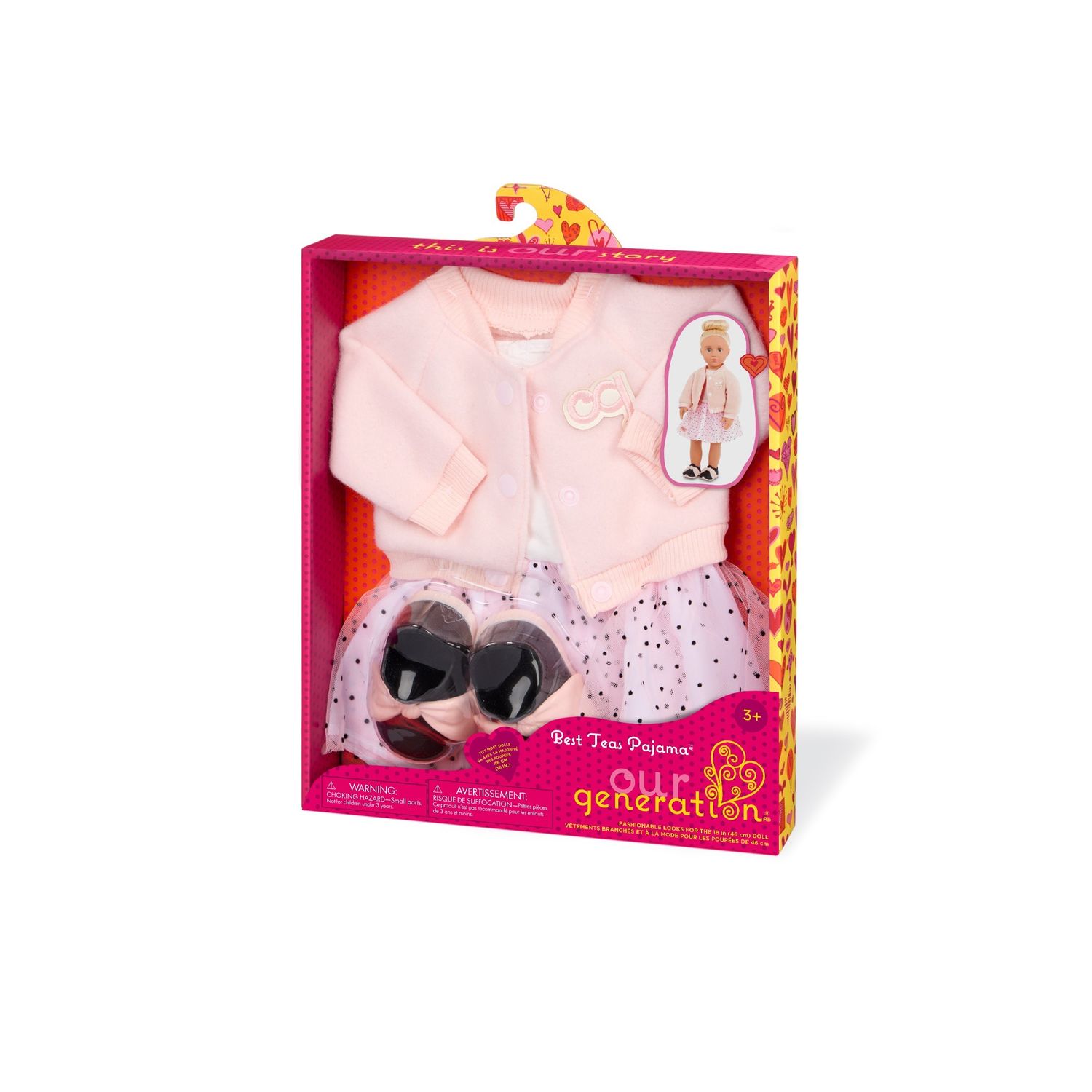 OG REGULAR VARSITY JACKET BALLET OUTFIT BALLET ACADEMY