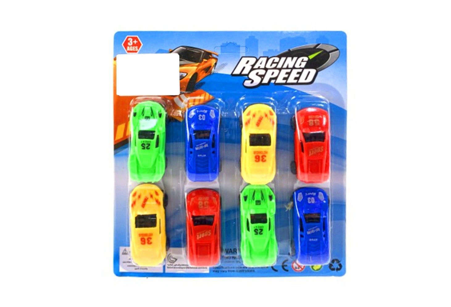 RACING SPEED FREEWHEEL 8 PCE CAR SET IN B/C