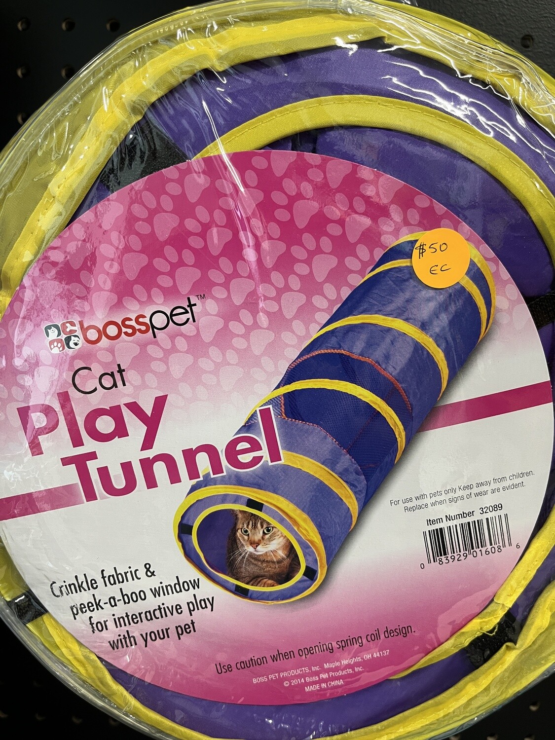BossPet Cat Play Tunnel