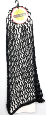 9HT-004 - HAT