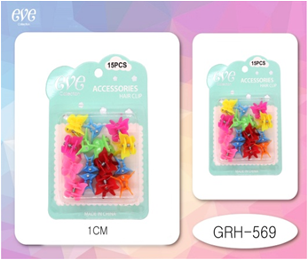 GRH-569/ASST - PIN