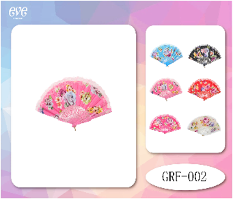 GRF-002 - FAN