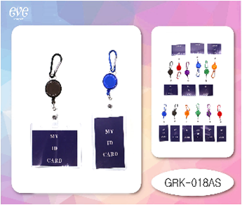 GRK-018AS - ID