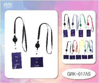 GRK-017AS - ID