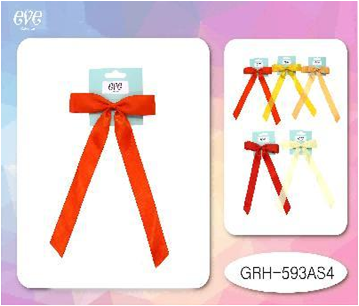 GRH-593AS4