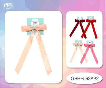 GRH-593AS2