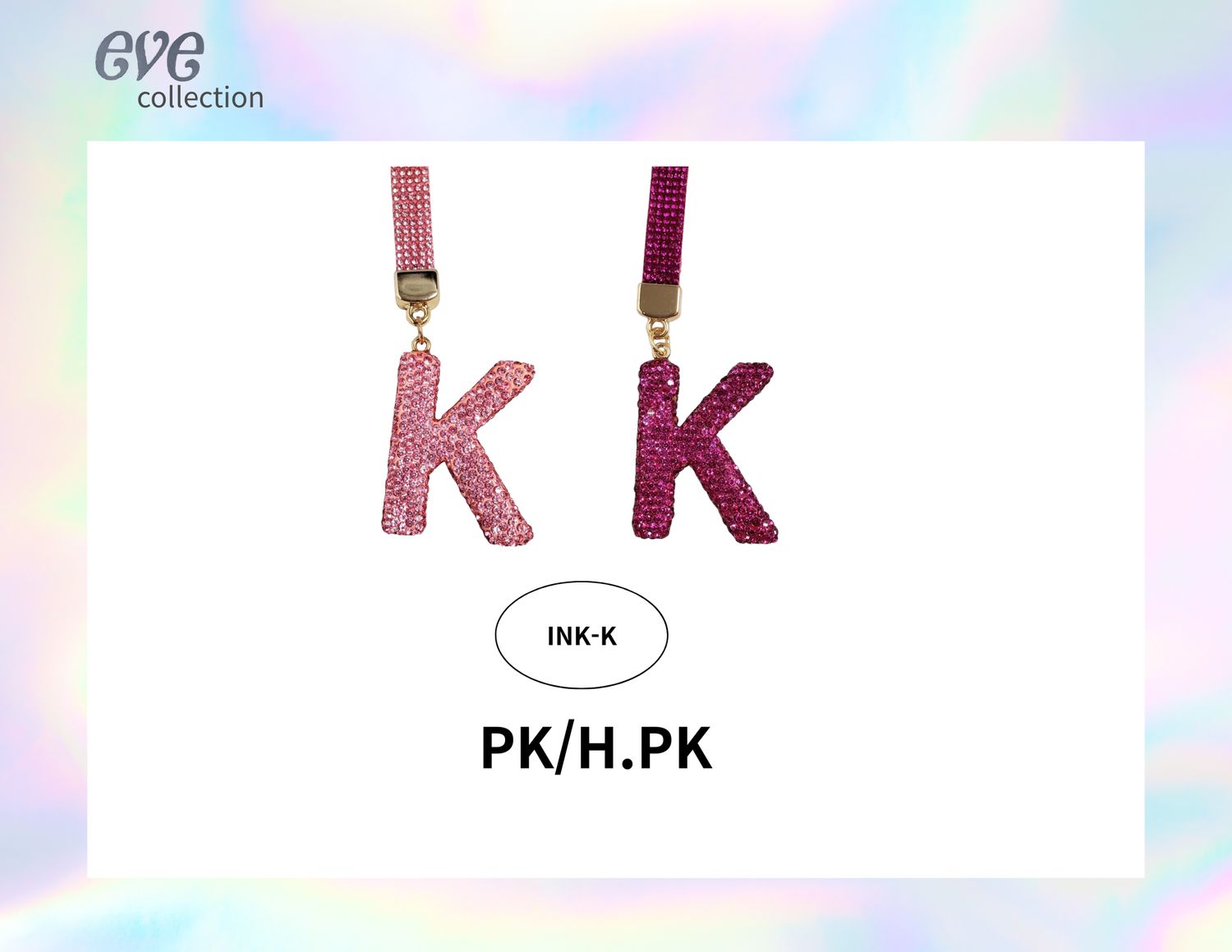 INK-K   KEYCHAIN