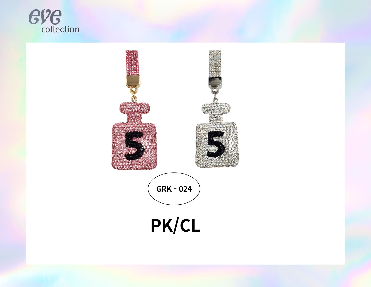 GRK-024  KEYCHAIN