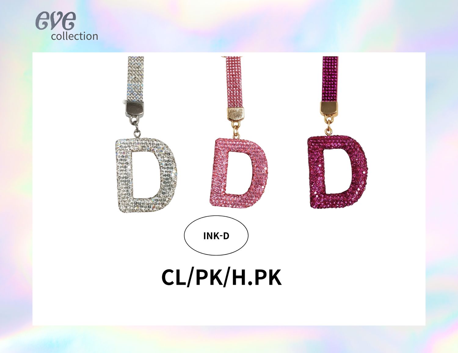 INK-D   KEYCHAIN