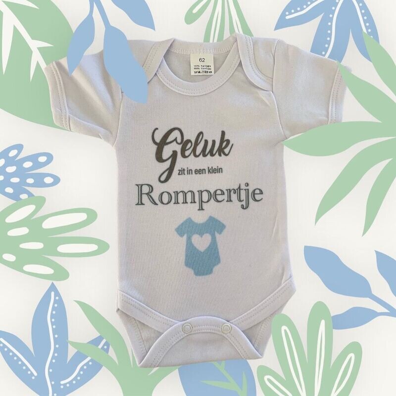 Rompertje met leuke tekst