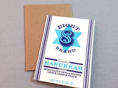 Hanukkah Sack Letterpress Card: 6 pack