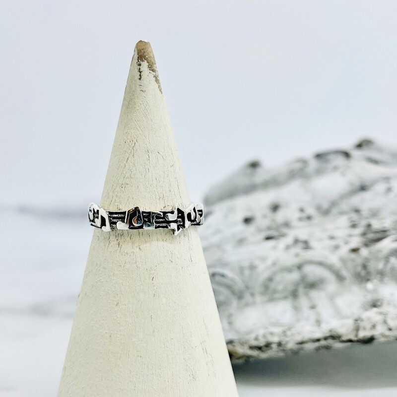 Silver Musical Note Ring