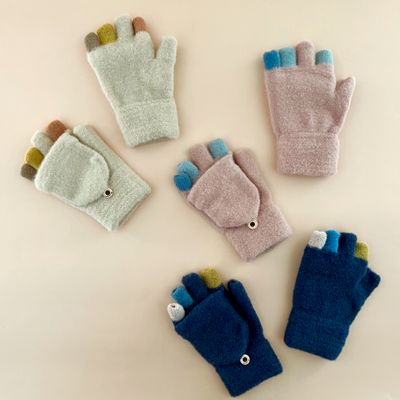 Rainbow Tip Convertible Gloves