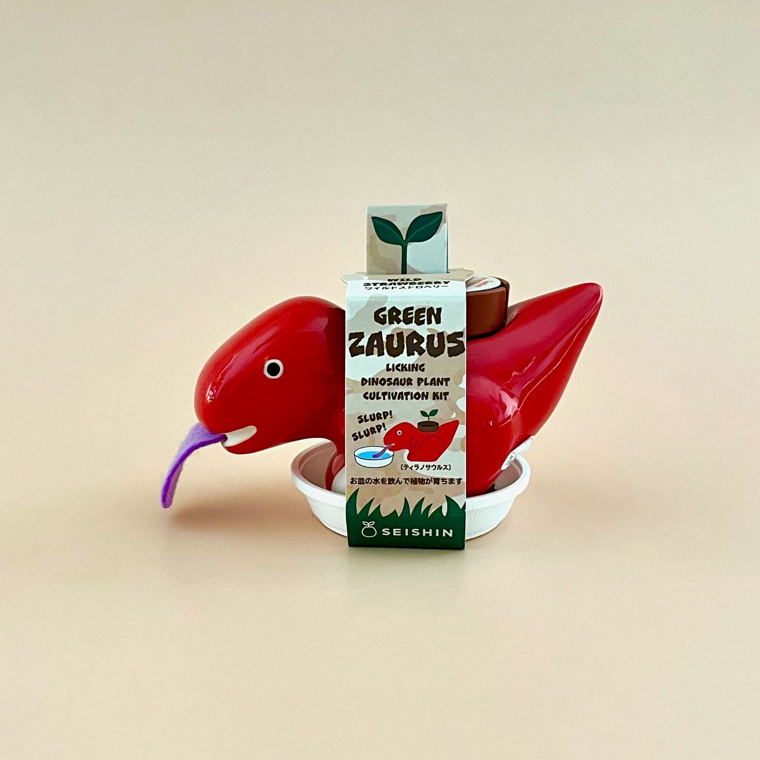 Green Zaurus, Color: Red