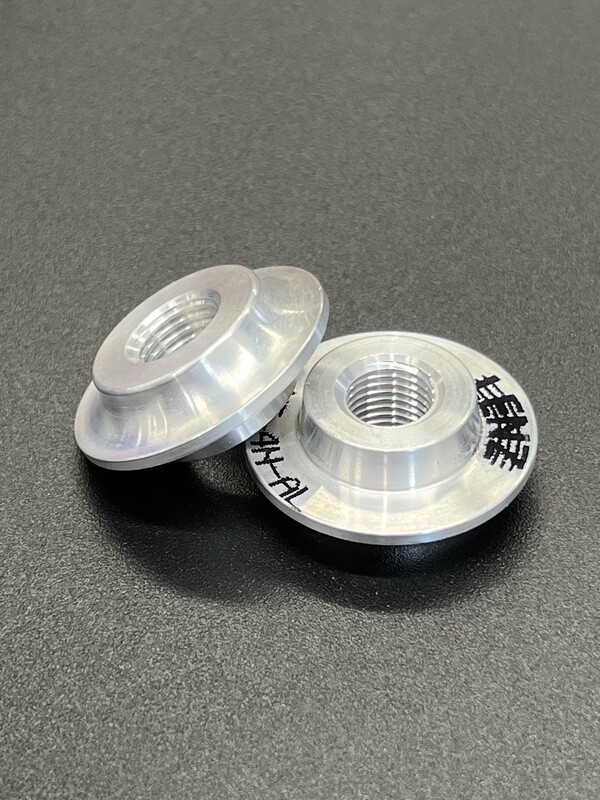 Aluminum Scullys