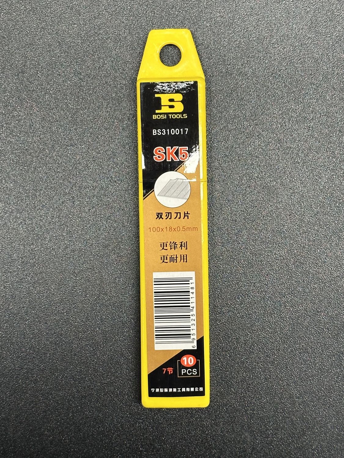 Utility Knife replacement Snap Blades