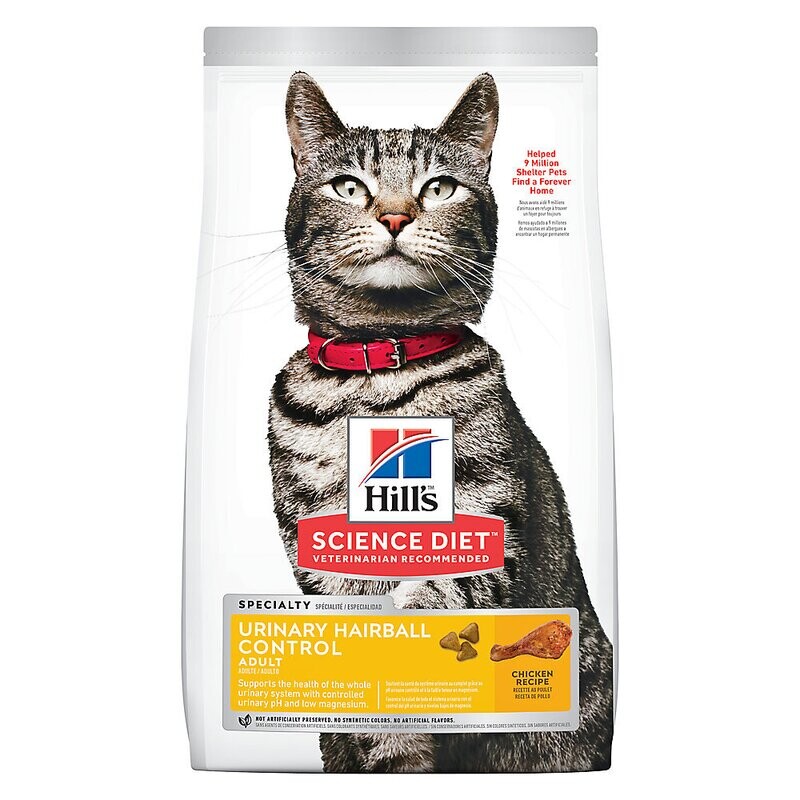 Hill's Science Diet Urinary Hairball Control Cat Dry Food 7lb