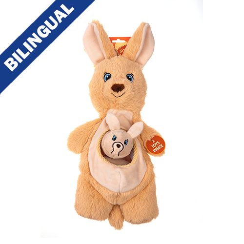 Growl Brown Kangaroo