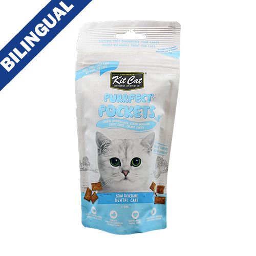 Kit Cat Purrfect Pockets Dental Care Cat Treat