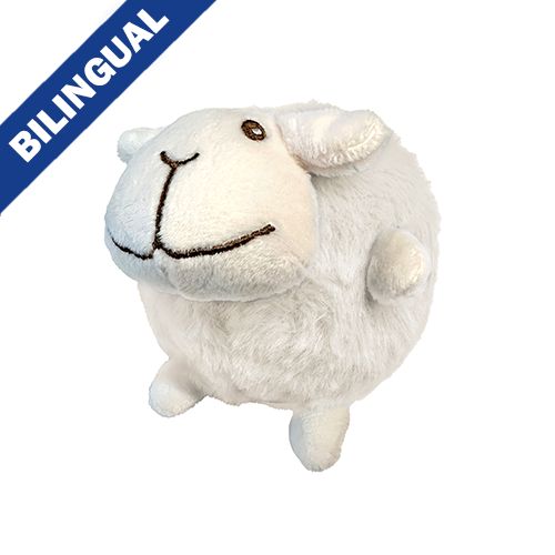 Foufoubrands Foufit Fuzzy Wuzzy Sheep Small Dog Toy