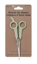Dexypaws Round Tip Shear