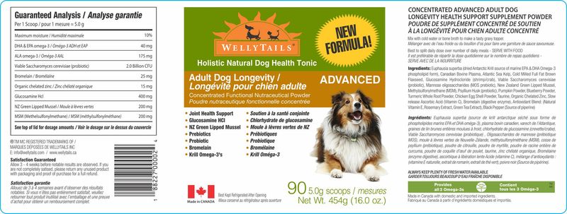 Wellytails Adult Dog Longevity Rx Dog 454g