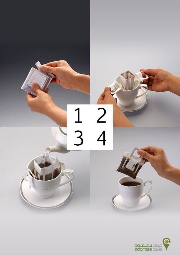 E-commerce Product Image