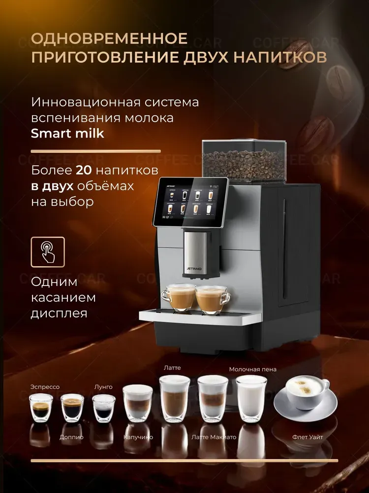 E-commerce Product Image