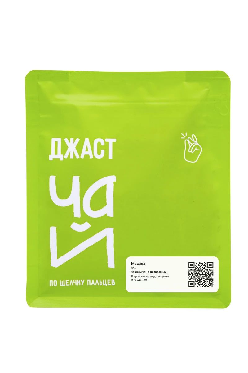E-commerce Product Image