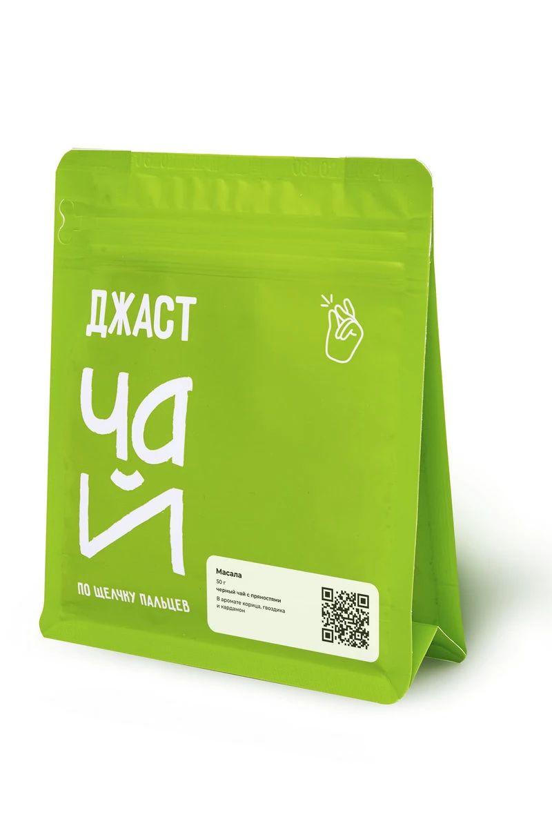 E-commerce Product Image