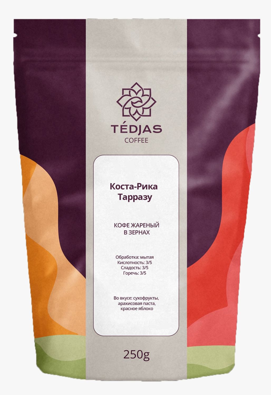 E-commerce Product Image
