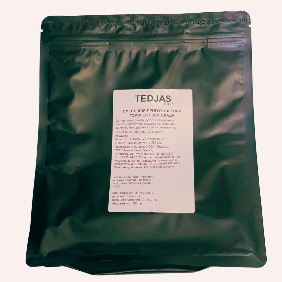 E-commerce Product Image