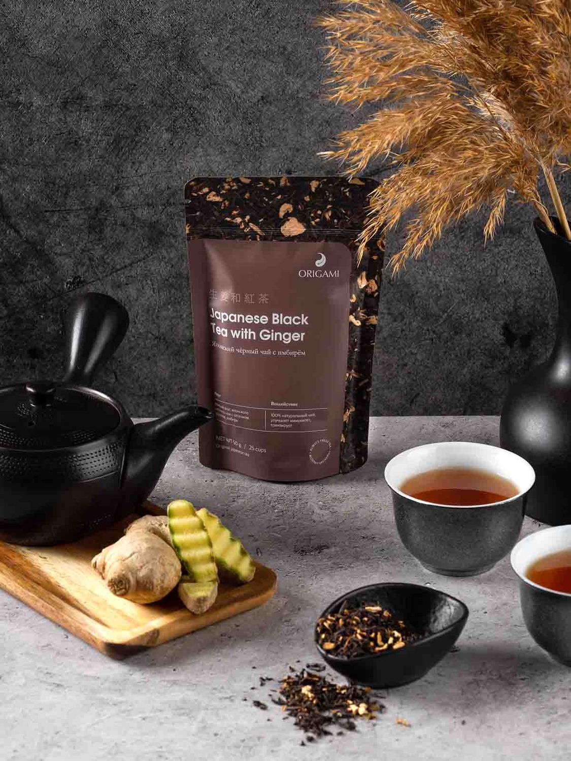 E-commerce Product Image